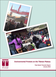 Front cover of the new report published by Tibet Watch.
