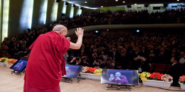 His Holiness the Dalai Lama Attends Global Environmental Forum for the Next Generation