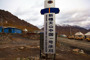 Bottled water companies are now tapping the glaciers to to sell high end water around China