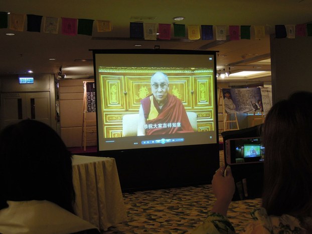 Dalaia lama